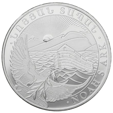 1oz Arca di Noè d'Argento 2019