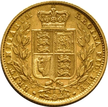 1881 Sterlina - Vittoria Giovane - Stemma Coronato - S