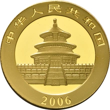 Panda Cinese 1oz d'Oro - 2006