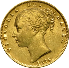 1875 Sterlina - Vittoria Giovane - Stemma Coronato - S