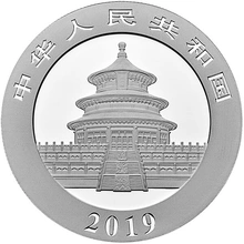 Panda Cinese 30g d'Argento Confezionato - 2019