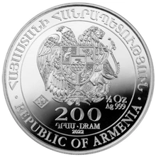 2022 1/2 oz Arca di Noè d'Argento