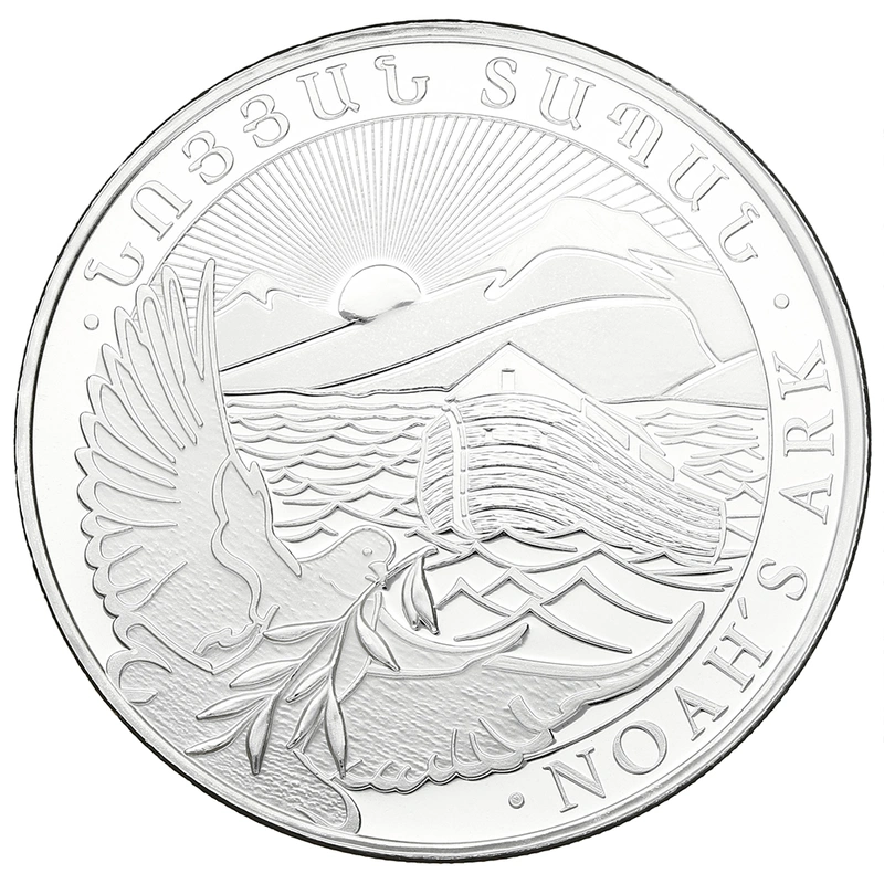 1oz Arca di Noè d'Argento 2020