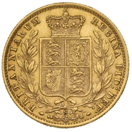 1877 Sterlina - Vittoria Giovane - Stemma Coronato - S