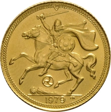 1979 Mezza Sterlina - Elisabetta II - Corona Giovane - Isola di Man