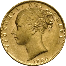 1880 Sterlina - Vittoria Giovane - Stemma Coronato - S
