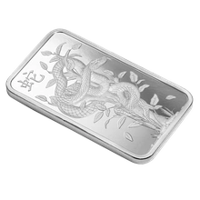 2025 Lingotto d'Argento PAMP 1oz Anno del Serpente