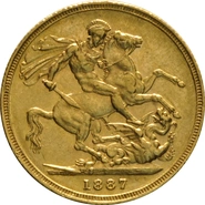 1887 Sterlina - Vittoria Giovane - S