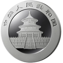 Moneta d'Argento Panda Cinese da 30g Miglior Valore