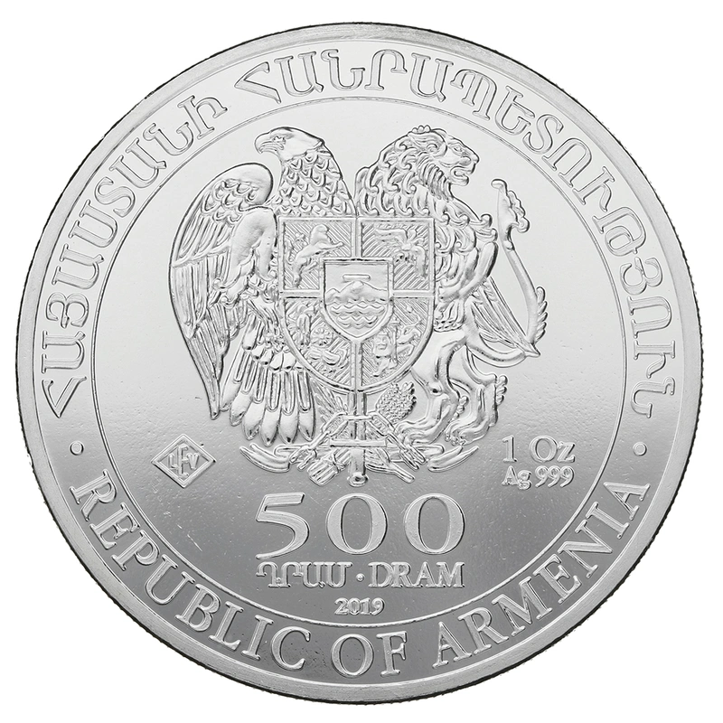 1oz Arca di Noè d'Argento 2019