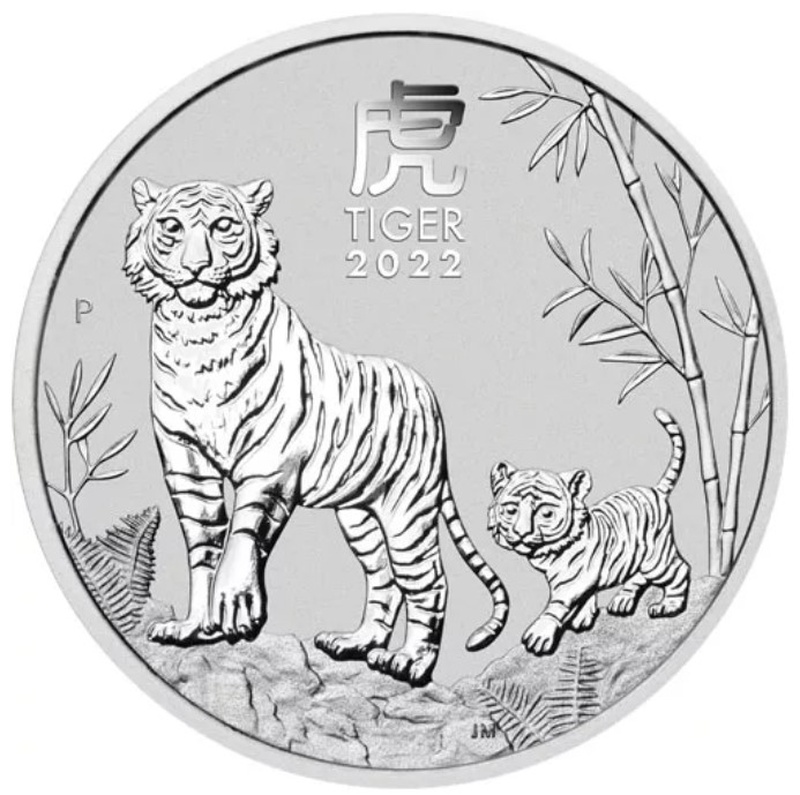 2022 Perth Mint Year of the Tiger 1oz Silver Coin