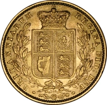 1873 Sterlina - Vittoria Giovane - Stemma Coronato - Londra