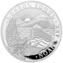 Arca di Noè d'Argento 1oz 2025