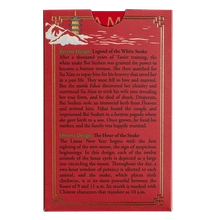 2025 Lingotto d'Argento PAMP 1oz Anno del Serpente