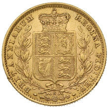 1884 Sterlina - Vittoria Giovane - Stemma Coronato - S