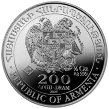2024 Arca di Noé d'Argento 1/2oz