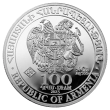 2023 Arca di Noè d'Argento 1/4oz