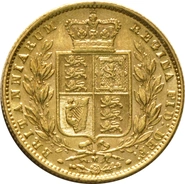 1874 Sterlina - Vittoria Giovane - Stemma Coronato - M