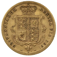 1883 Mezza Sterlina - Vittoria Giovane - Stemma Coronato - S