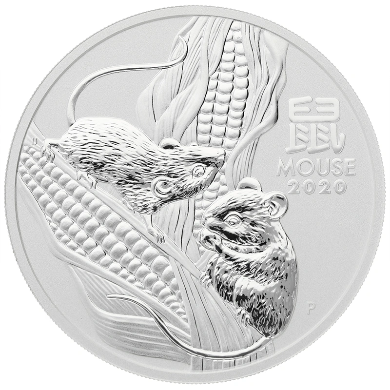 Anno del Topo d'Argento 2020 5oz - Perth Mint