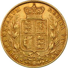 1879 Sterlina - Vittoria Giovane - Stemma Coronato - S