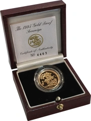 1995 Proof Sterlina d'Oro - Cofanetto