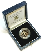 1995 Mezza Sterlina - Elisabetta II - Terzo ritratto - Corona Anziana - Proof con Confezione