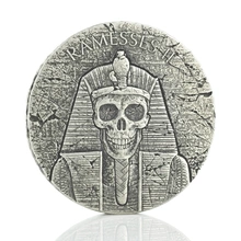 2017 Moneta d'argento 2oz Faraone Ramesses II - Dopo la Vita
