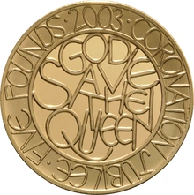2003 - Proof 5 Pound d'Oro - Giubileo Incoronazione