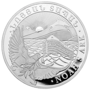 1oz Arca di Noè d'Argento 2023