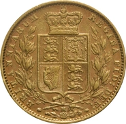 1882 Sterlina - Vittoria Giovane - Stemma Coronato - M
