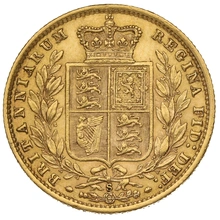 1877 Sterlina - Vittoria Giovane - Stemma Coronato - S