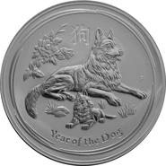 Anno del Cane d'Argento 2018 1 Kilo - Perth Mint