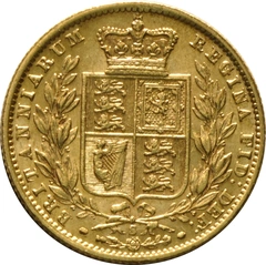 1872 Sterlina - Vittoria Giovane - Stemma Coronato - S