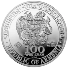 2024 Arca di Noé d'Argento 1/4oz