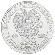 1/4 oz Arca di Noè d'Argento 2020