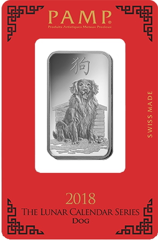 PAMP 1oz 2018 Year of the Dog Silver Bar