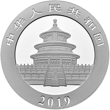 Panda Cinese 30g d'Argento - 2019