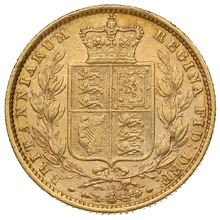 1871 Sterlina - Vittoria Giovane - Stemma Coronato - Londra