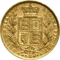 1880 Sterlina - Vittoria Giovane - Stemma Coronato - S